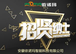三月桃花盛開，我們等你來！