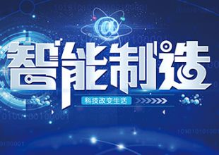 專(zhuān)業(yè)?定制?創(chuàng)新，依諾瑪AGV市場(chǎng)銷(xiāo)量激增